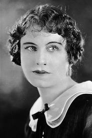 Джини Макферсон